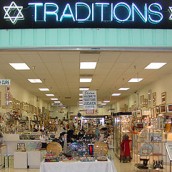 South Florida’s Tradition’s Judaica Store South Florida’s Tradition’s Judaica Store