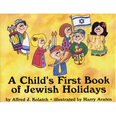 CHILDREN Jewish Holidays Lot 6 COLORING BOOKS Aleph Bet Pesach CHANUKAH Mitzvot CHILDREN Jewish Holidays Lot 6 COLORING BOOKS Aleph Bet Pesach CHANUKAH Mitzvot
