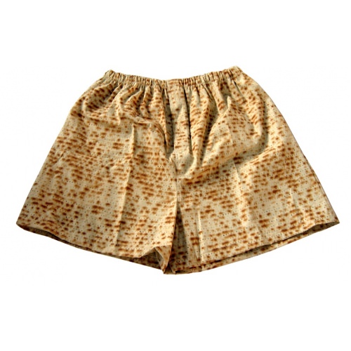 Boxer Shorts Designs Online Sales, UP TO 61% OFF | www 