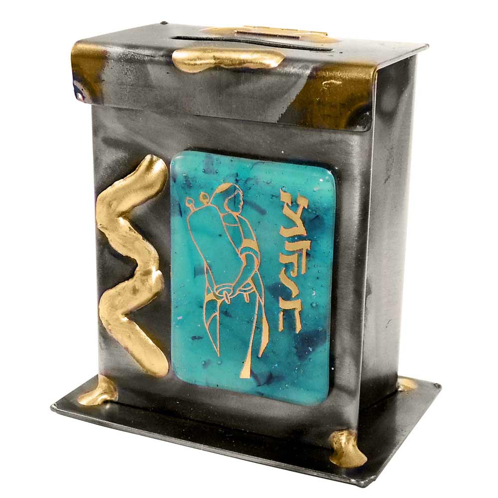 Bat Mitzvah Glass Tzedakah Box