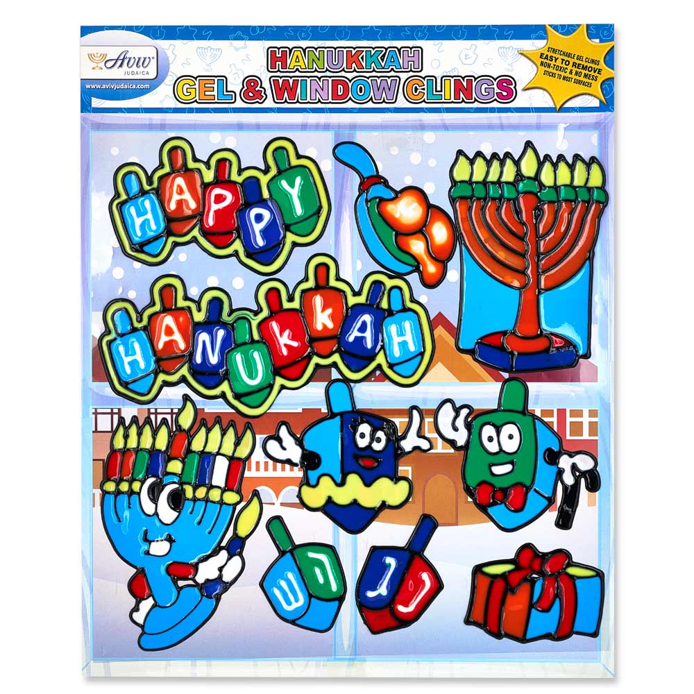 Hanukkah Window Gel Clings