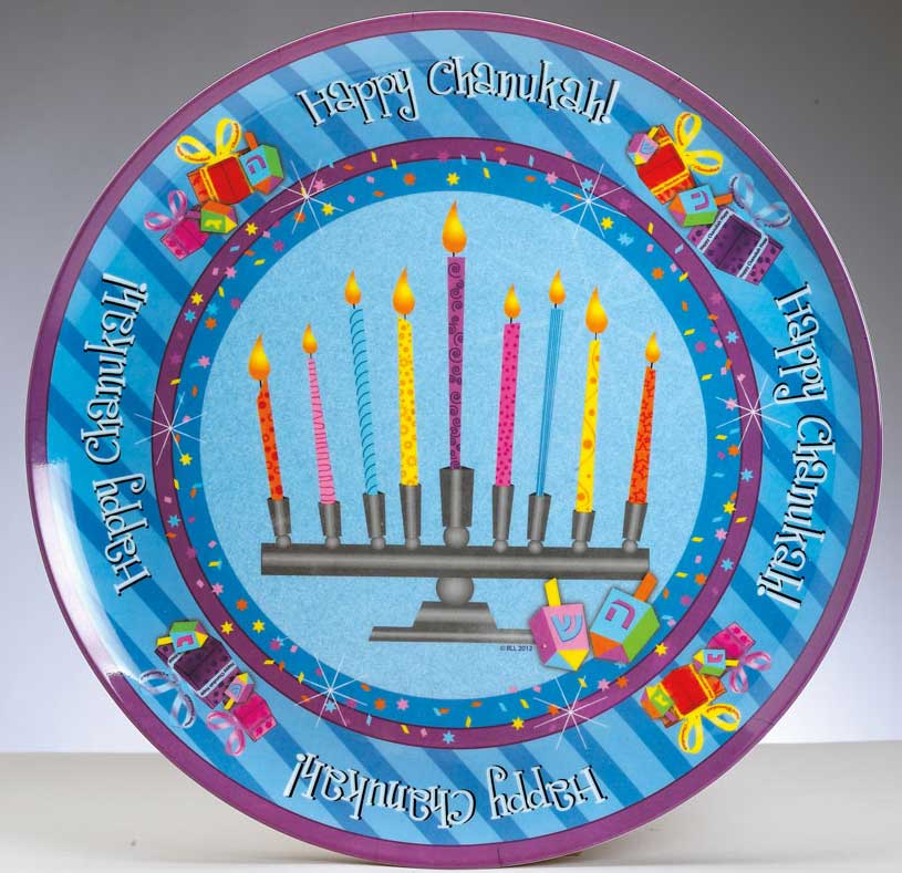 Perfect Hanukkah GiftRound Serving PlateJewish GiftsHanukkah Gifts