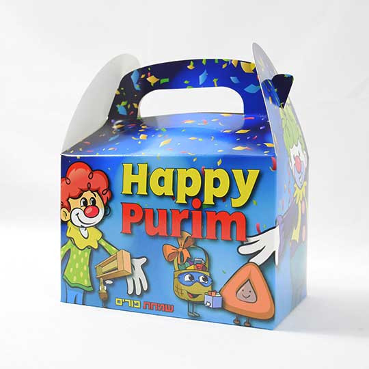 Purim Gifts Happy Purim Treat Box