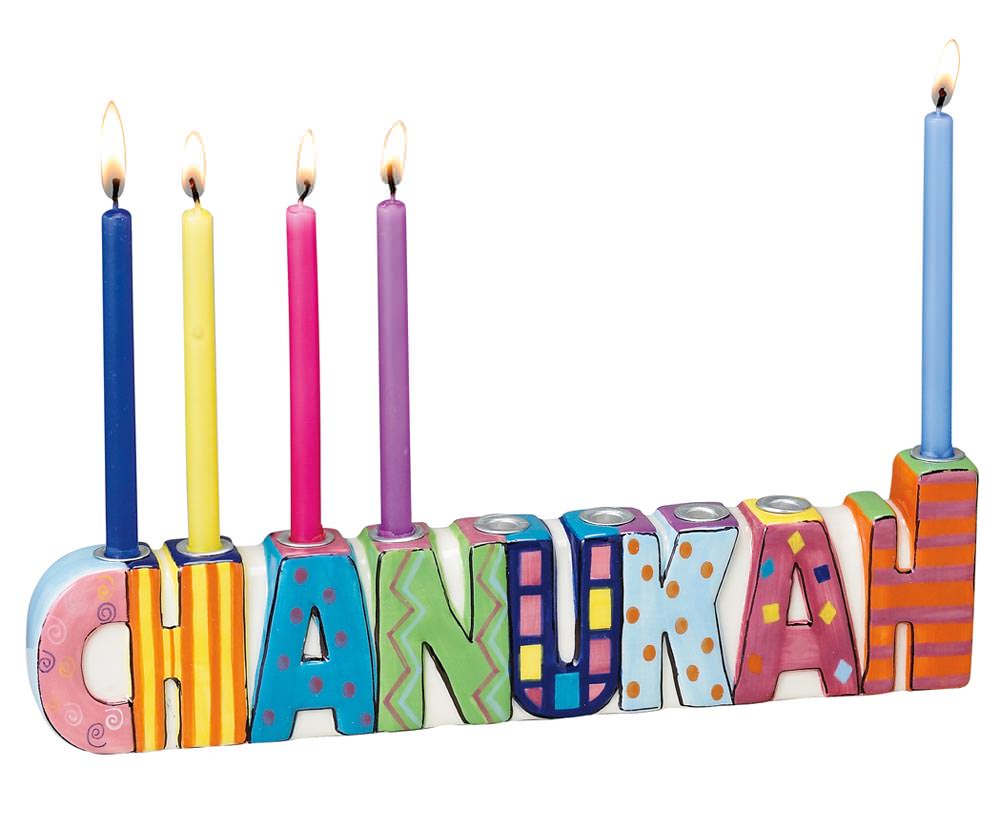 Chanukah Menorahs On Sale