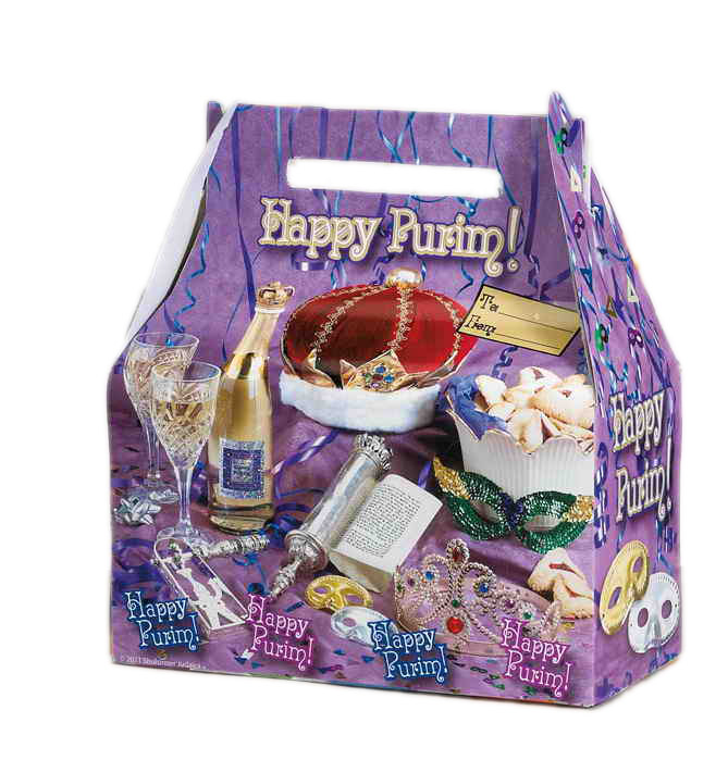Colorful Purim Gift Box