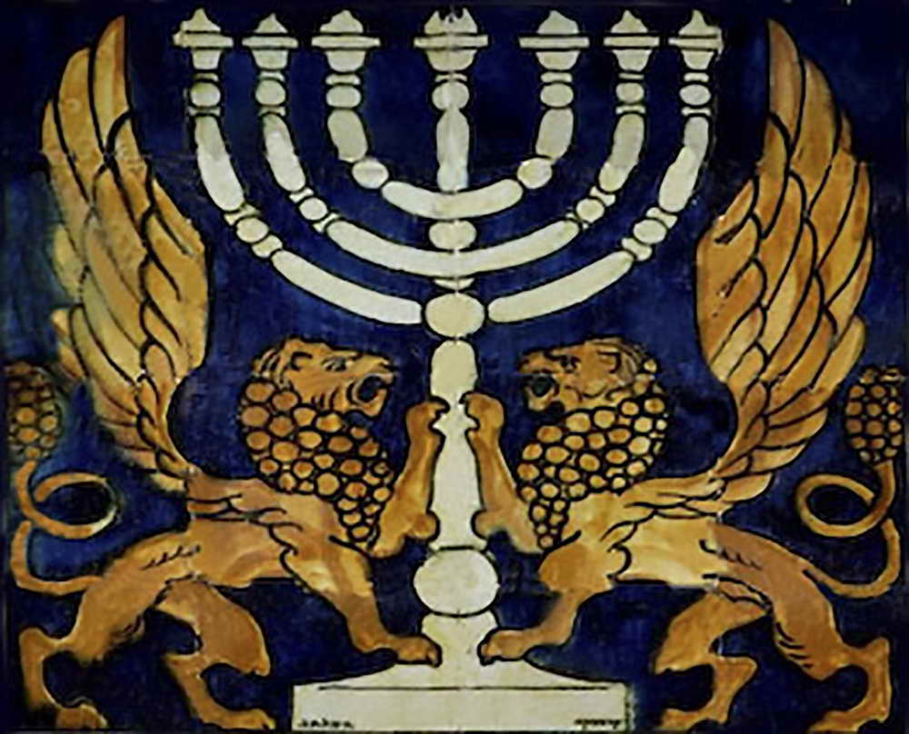 Bezalel Lions & Menorah Talis Bag Needlepoint Kit