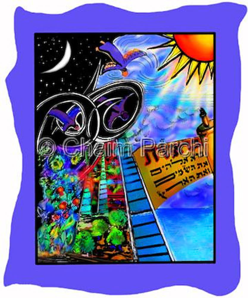 Genesis, Five Books Of Moses Needlepoint Canvas