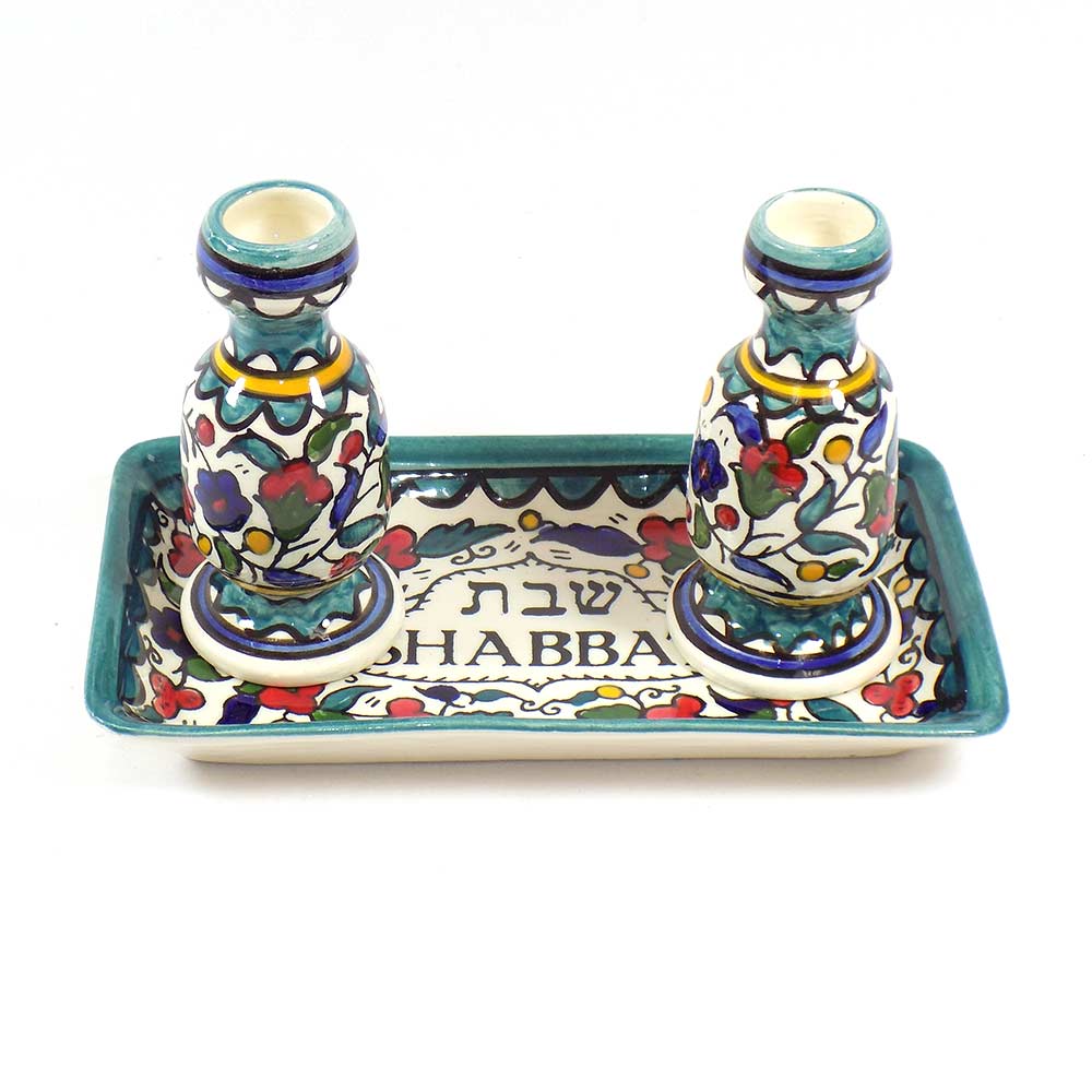 Made In Israel Ceramic Teal Armenian Design Shabbat Candlestick Set