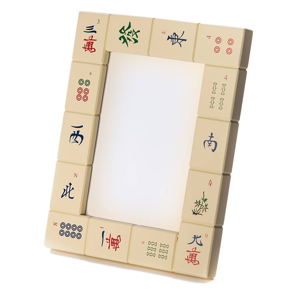 Jewish Gifts Frames Mah Jongg Tile Wooden Picture Frame