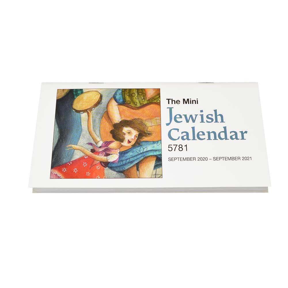 Mini Jewish 2020 2021 5781 Pocket Calendar