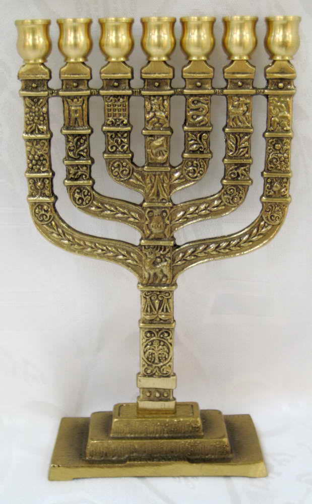 Seven Branch Brass Menorah