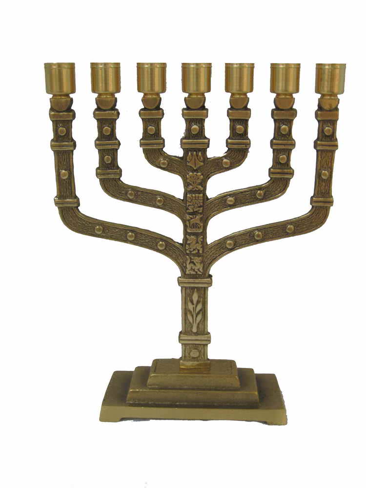 Traditional Knesset 7 Branch Menorah