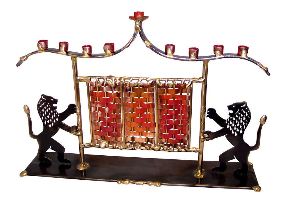 Woven Lion MenorahHanukkahGary Rosenthal