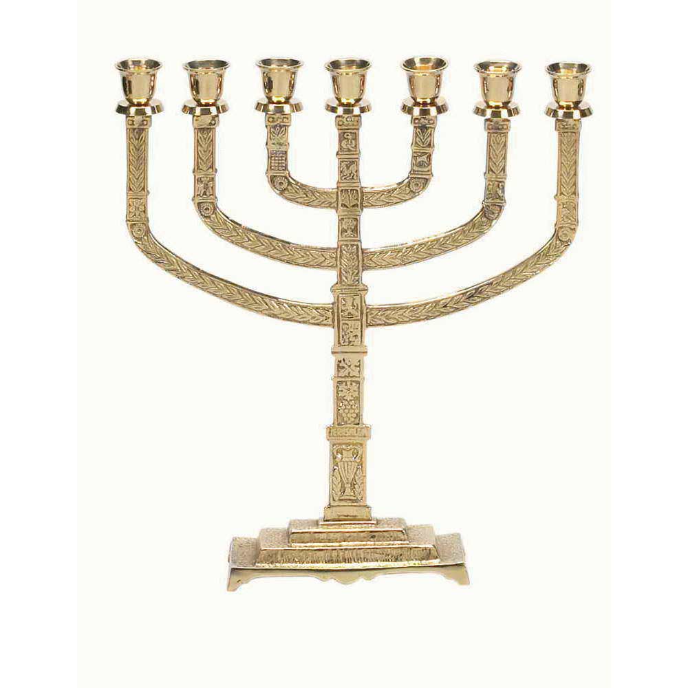 Traditional Brass 7 Branch Menorah