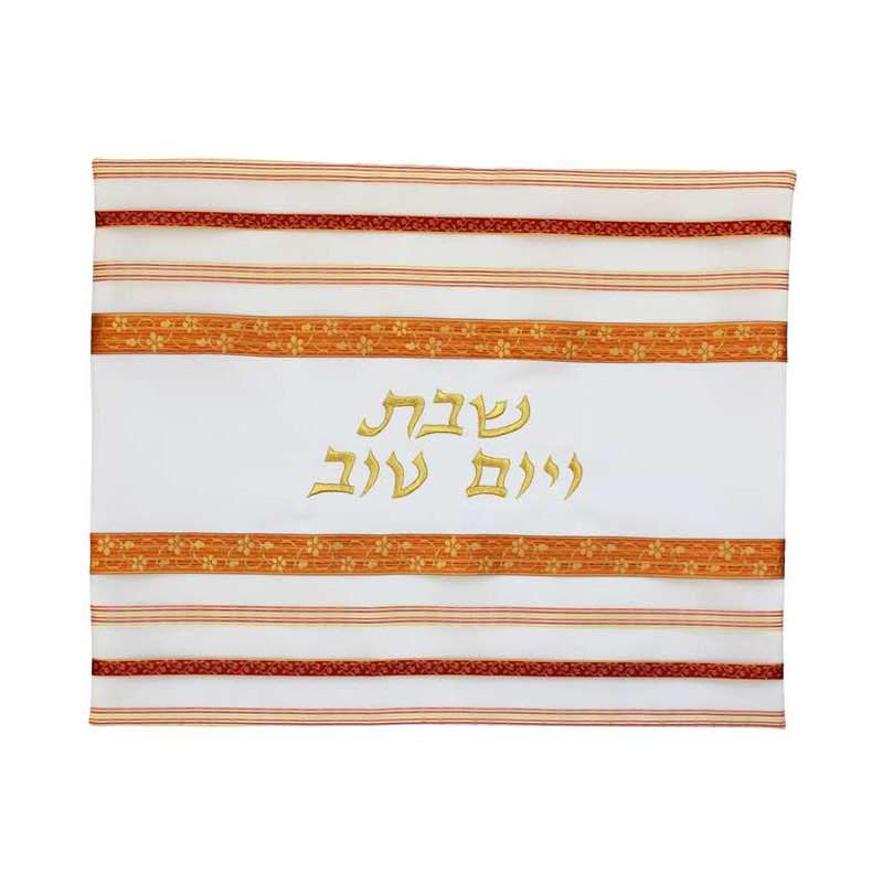 Challah Cover With Embroidery