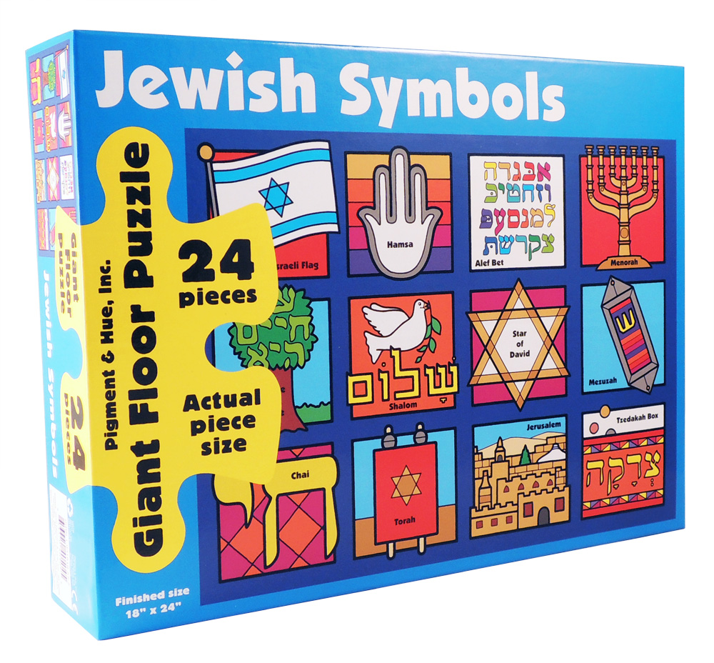 Jewish Symbols Giant Floor Puzzle