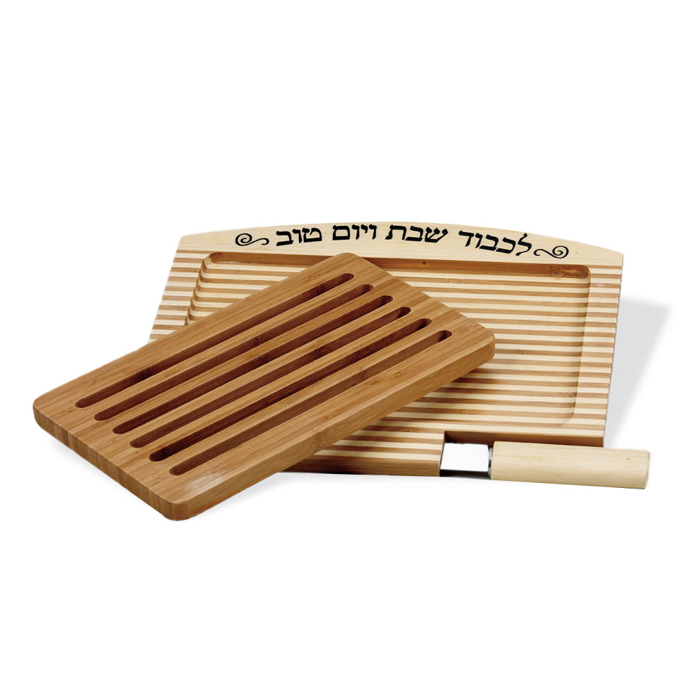 Bamboo Challah Board