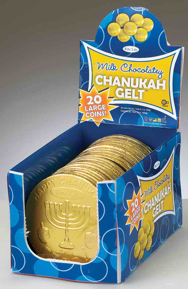 Oversized Hanukkah Gelt Coins By The Box|Hanukkah Gifts|Kosher Foods