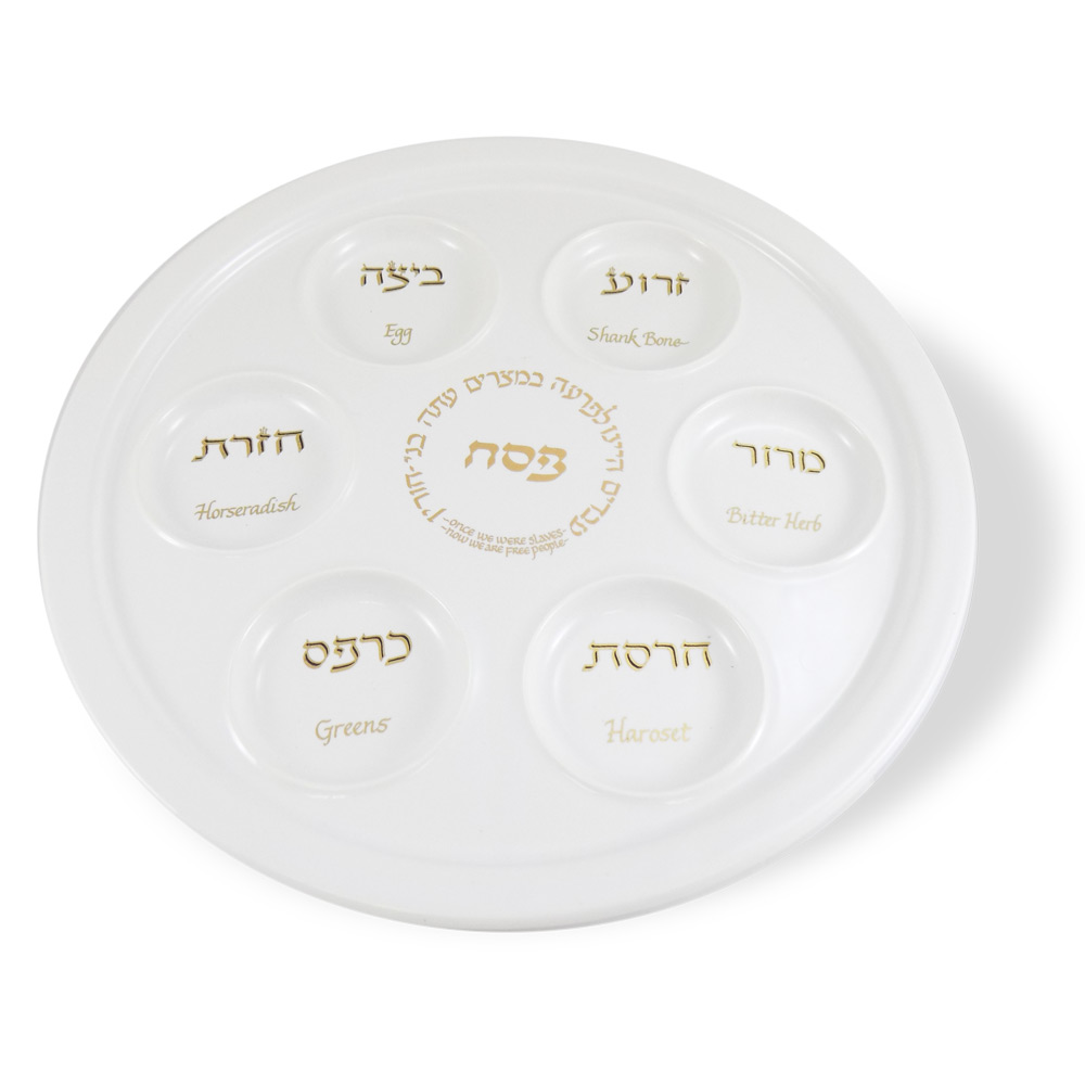 Passover Gifts Ceramic White Gold Passover Seder PlatePassover