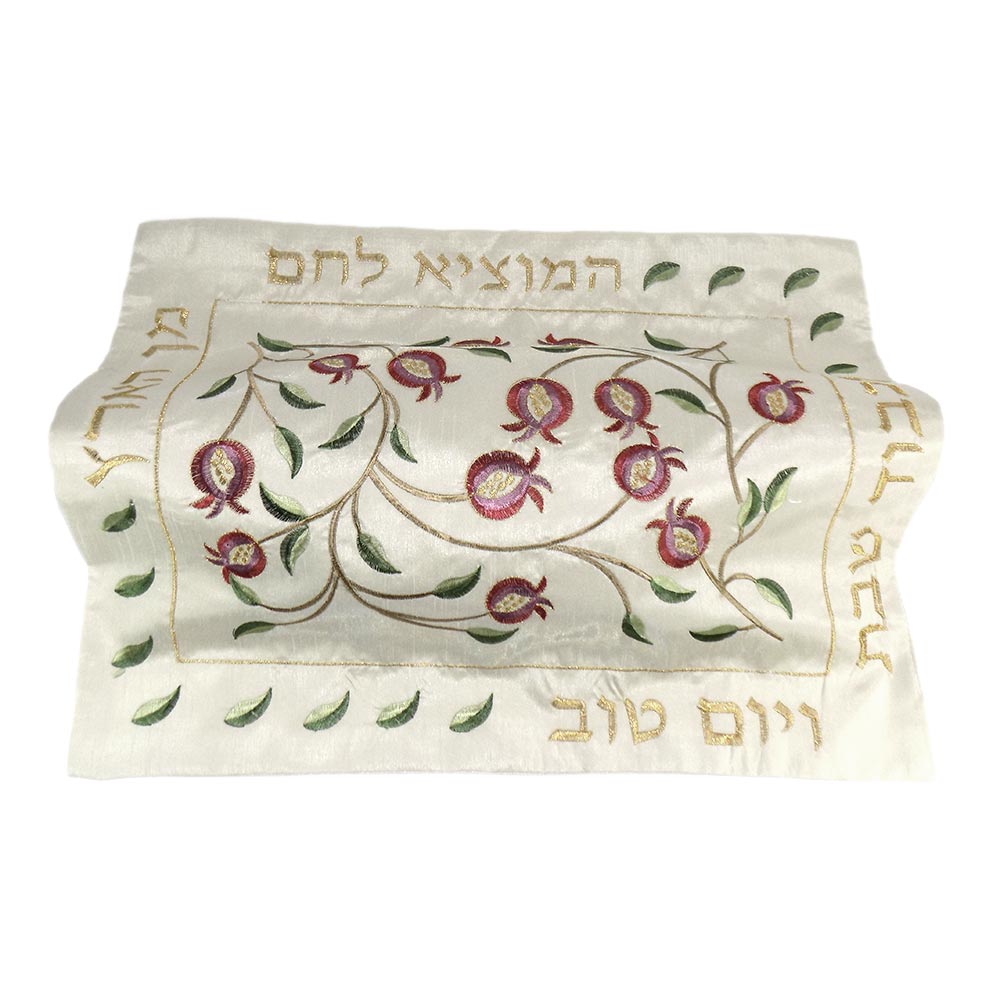 Embroidered Pomegranate Challah Cover