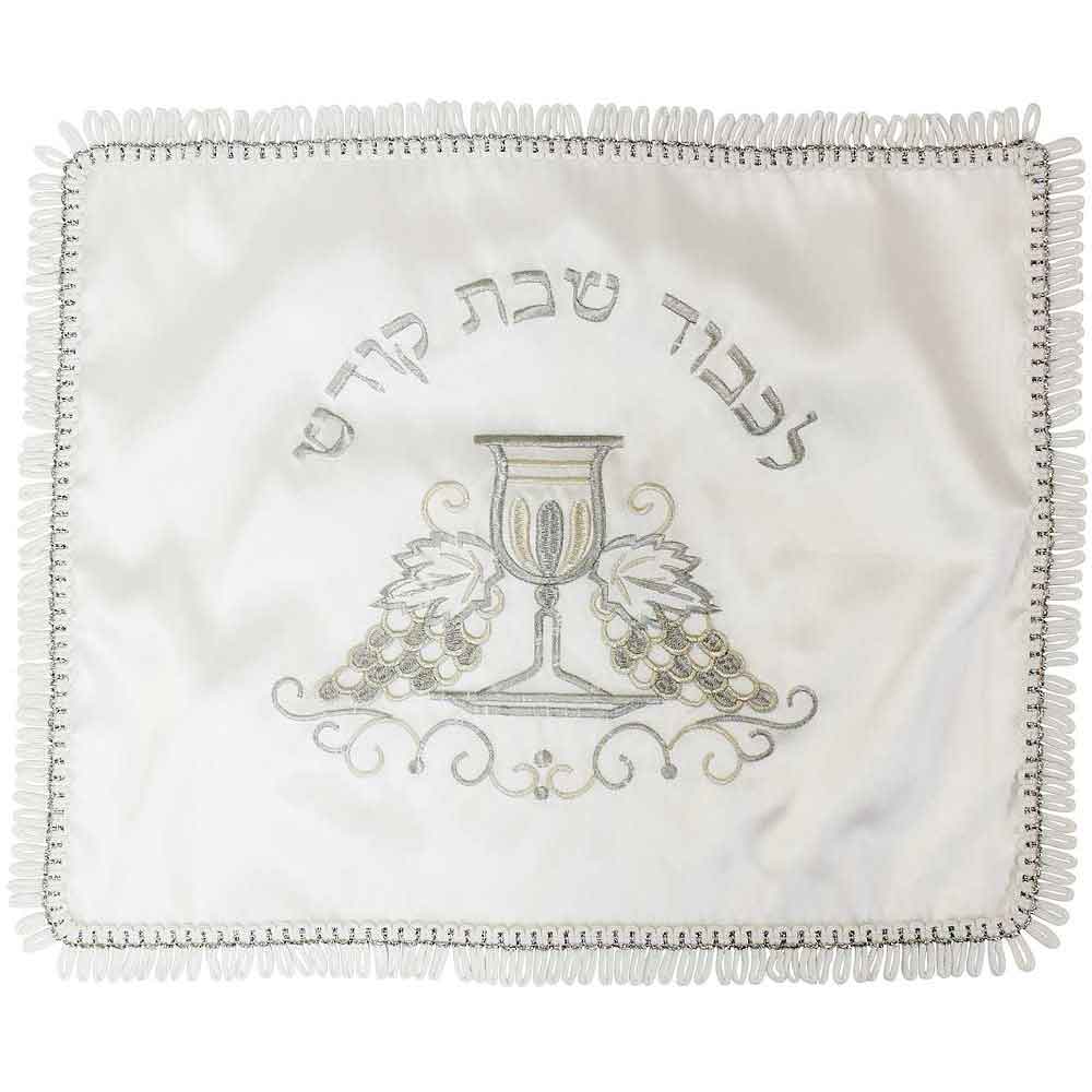 embroidered challah covers