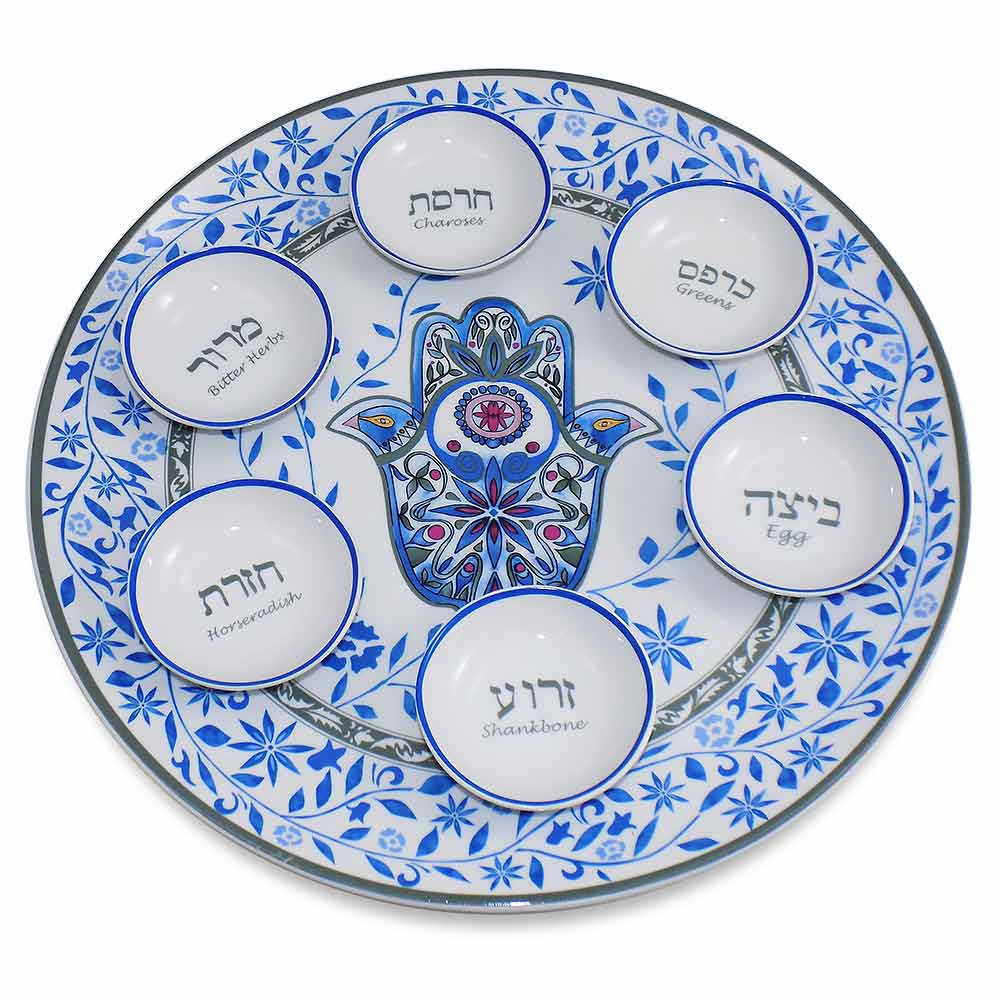 Traditional Porcelain Seder Set in Blue.