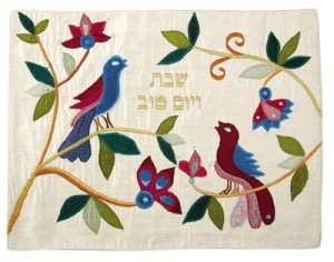 Shabbat challah Cover