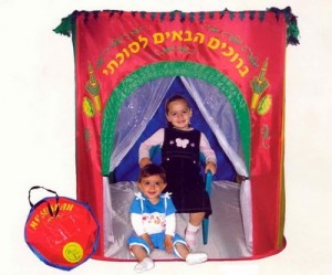 children's first sukkot