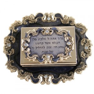 Shabbat matchbox holder